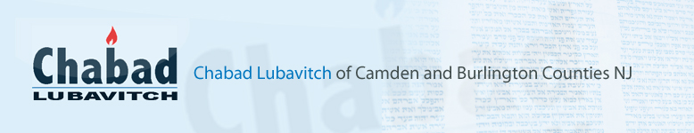 Chabad Lubavitch in Cherry Hill, NJ