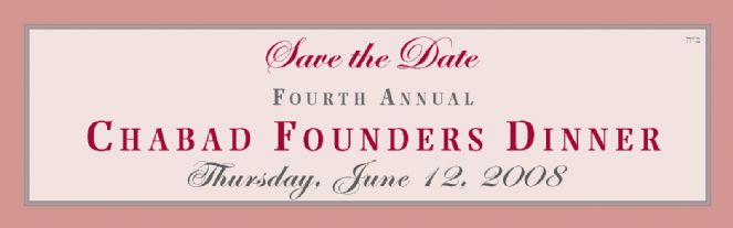 save_the_date_banner_Layout_1.jpg