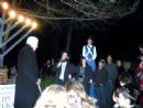 Medford Menorah Lighting 2009