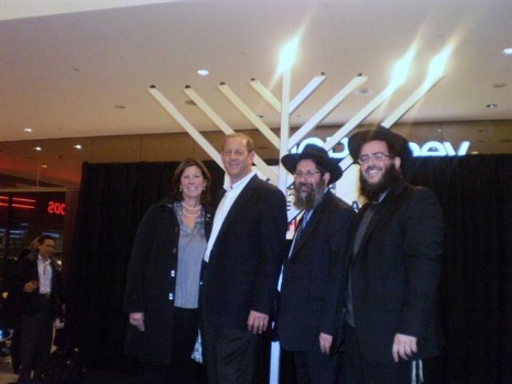 Chabad Logo Color