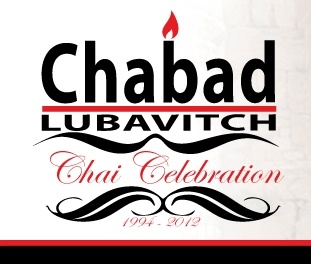 Chabad Chai Web.jpg