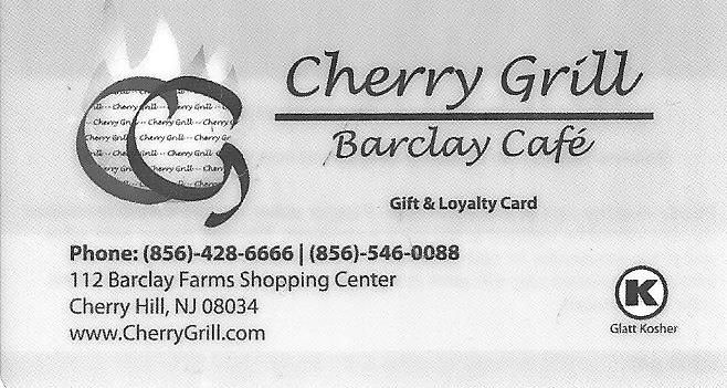 Cherry Grill.jpg